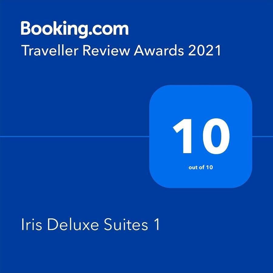 Iris Deluxe Suites 1 Kavala Exteriér fotografie